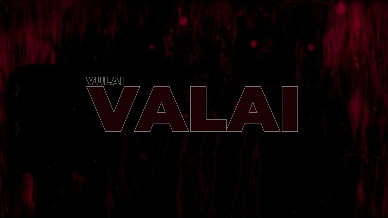 BREEDER LW - VULAI (feat. BIEN)