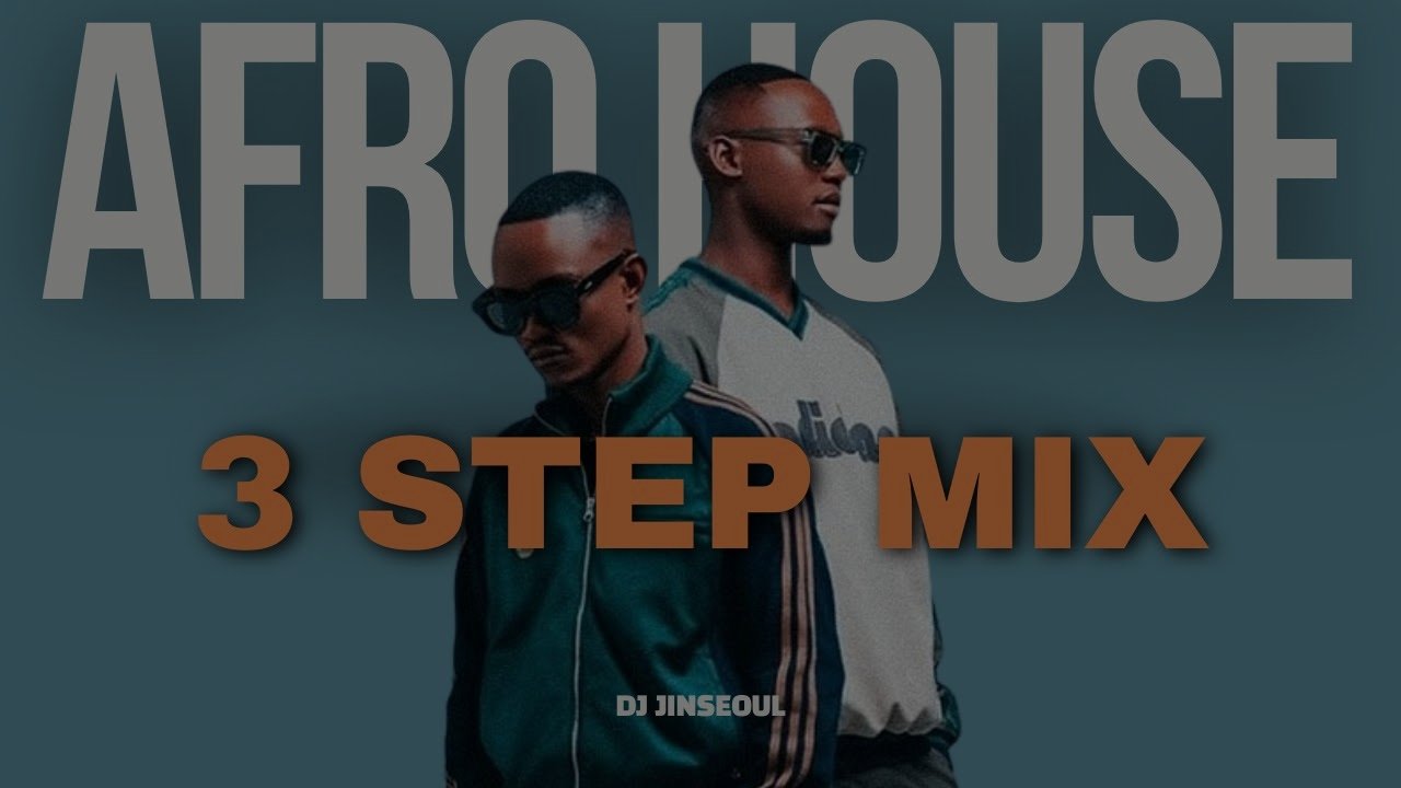 DJ Jinseoul - 3 STEP AFRO HOUSE 2025 MIX