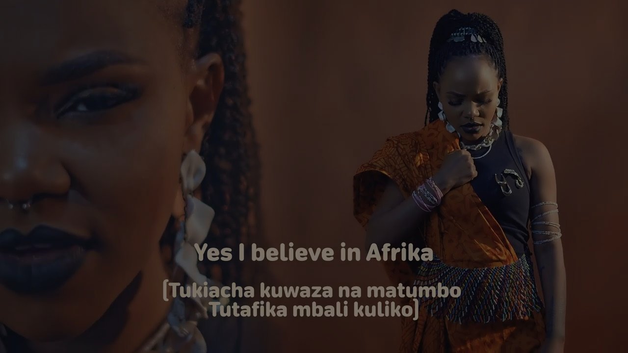 Rosa Ree - ALKEBULAN