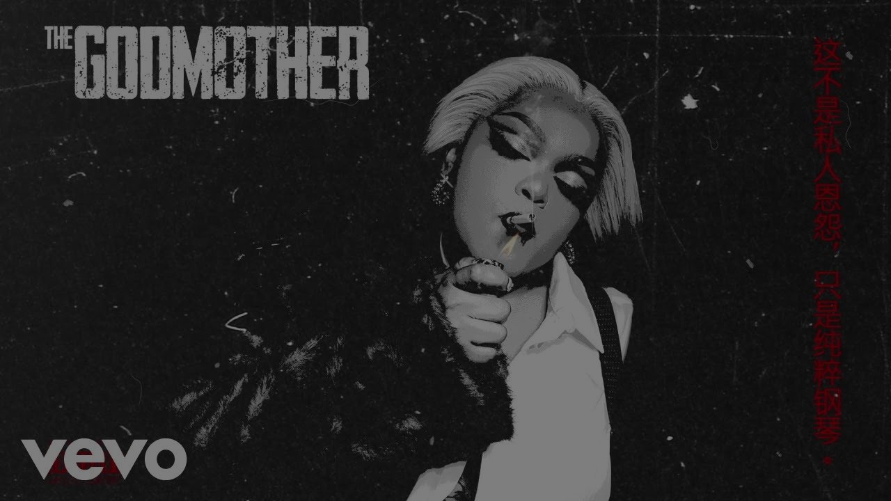 DBN Gogo, Moonchild Sanelly, Thuto The Human - THE BOY IS MINE