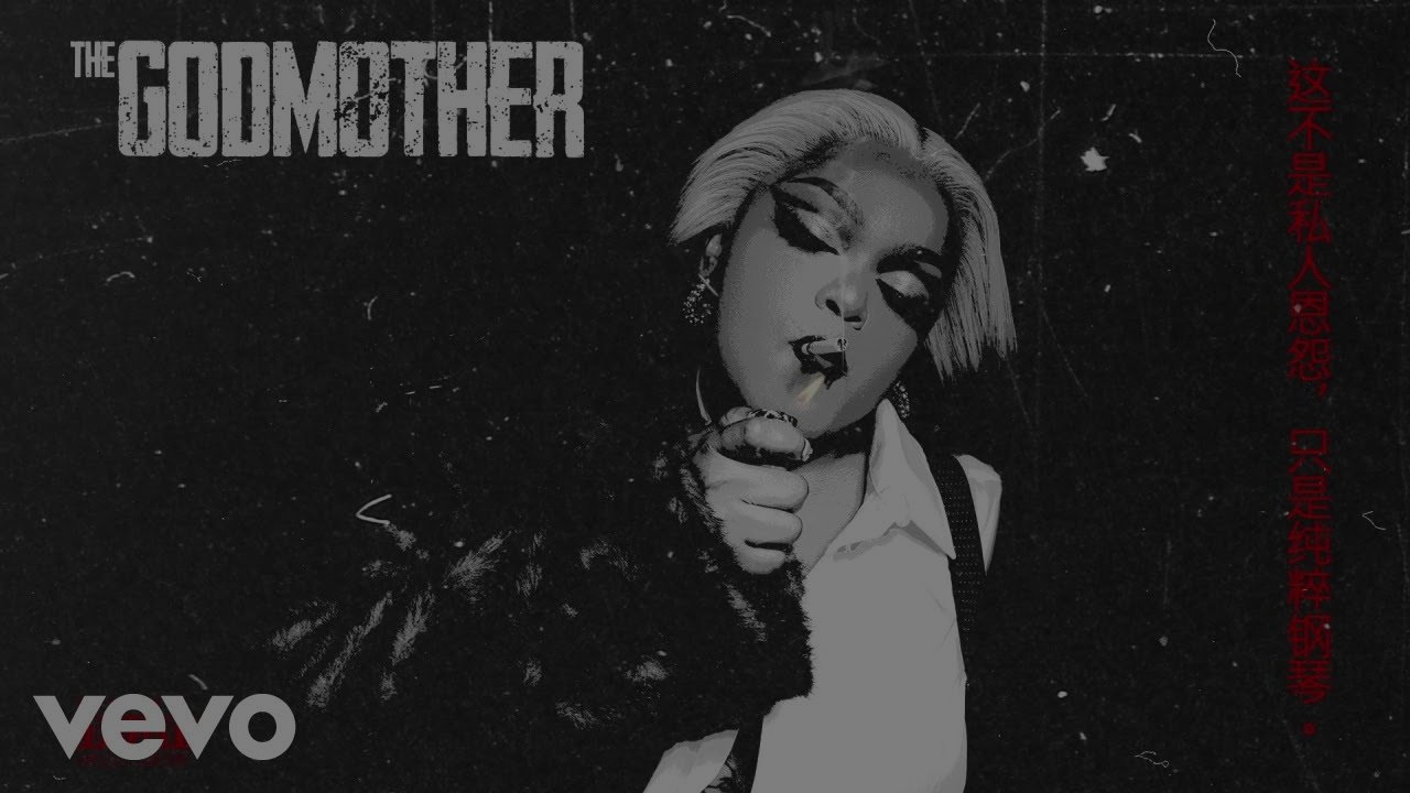 DBN Gogo, Professor, Thuto The Human, EeQue, Cooper SA - WOZA