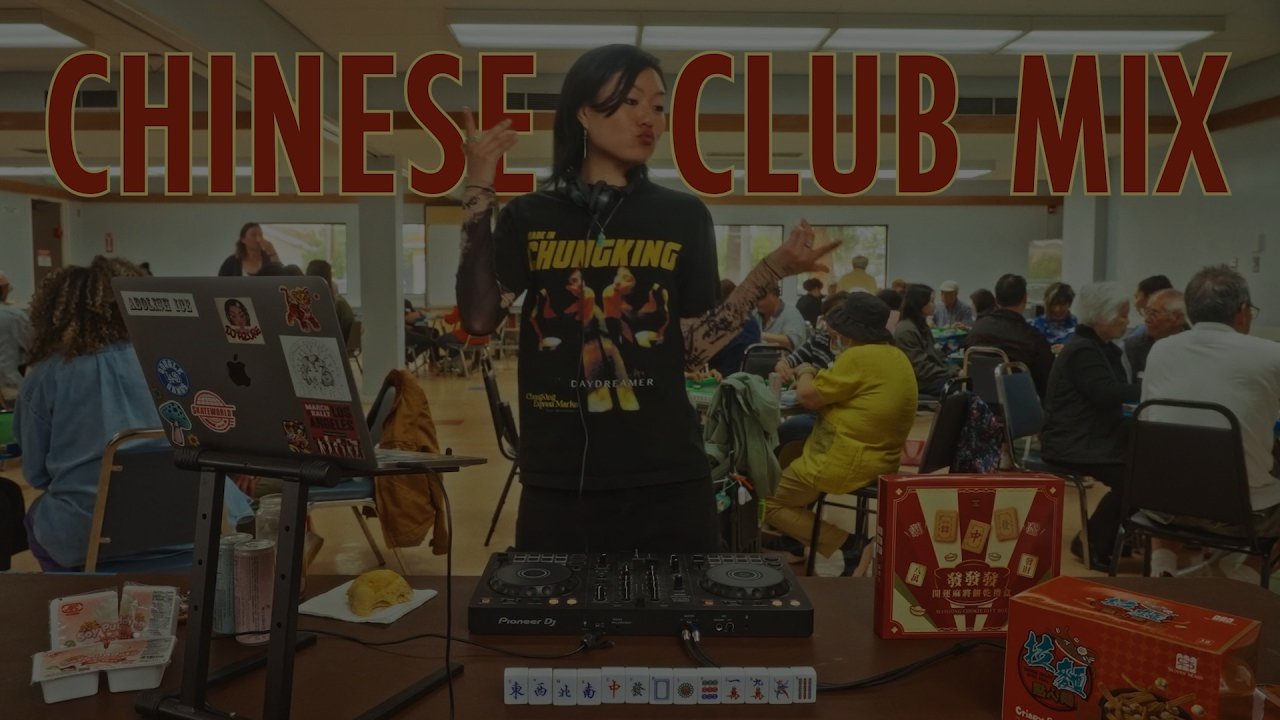 Chinese Club Mix at a Senior Center | Chinese Folk, Jersey Club, Hip-Hop & More